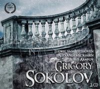 Skokolov (MELODIYA Audio CD x2)